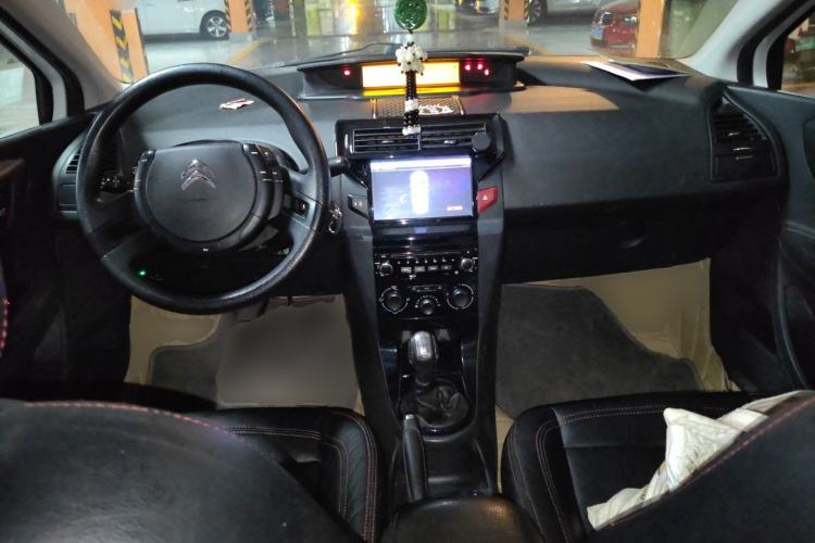 Used Citroen C-Quatre 2013 1.6L Manual Prestige CNG Model Center Console