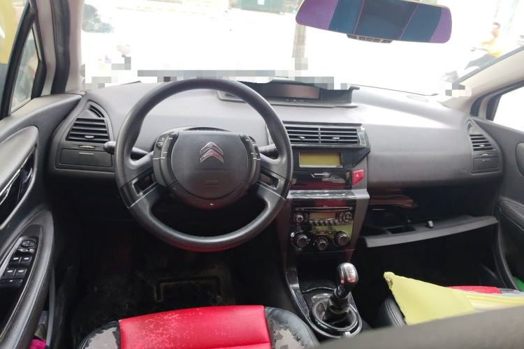 Used Citroen C-Quatre 2013 Sedan 2.0L Manual - Joyful Edition Center Console