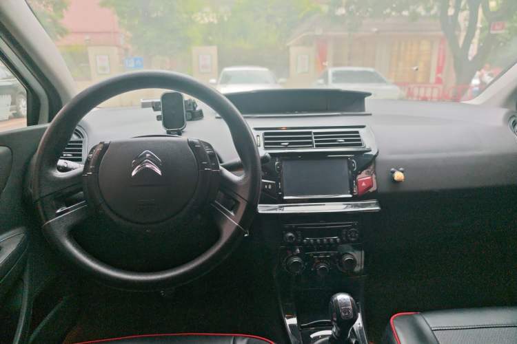 Used Citroen C-Quatre 2013 Sedan 1.6L Manual - Prestige Model Center Console