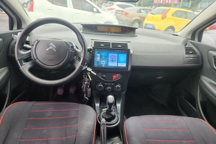 Used Citroen C-Quatre 2013 Sedan 1.6L Manual - Prestige Model Center Console