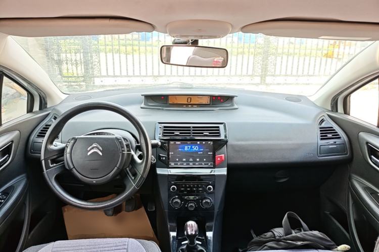 Used Citroen C-Quatre 2013 Sedan 1.6L Manual - Prestige Model Center Console