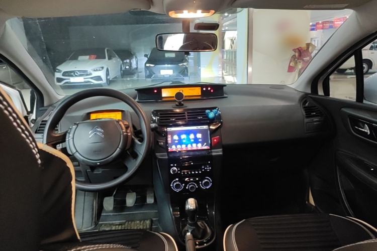 Used Citroen C-Quatre 2013 1.6L Manual Prestige CNG Model Center Console
