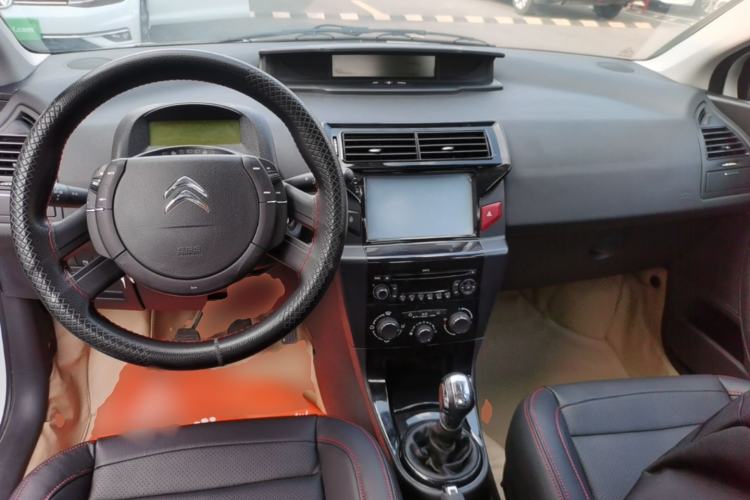Used Citroen C-Quatre 2013 Sedan 1.6L Manual - Prestige Model Center Console