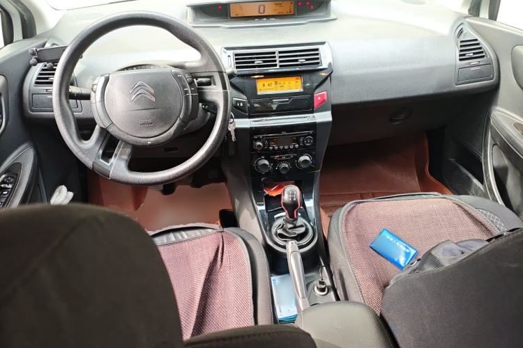 Used Citroen C-Quatre 2013 Sedan 1.6L Manual - Prestige Model Center Console