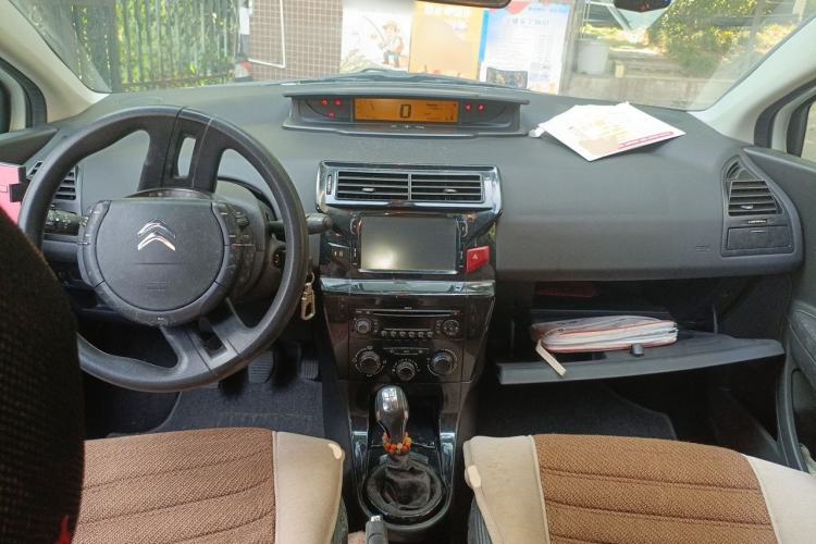Used Citroen C-Quatre 2013 Sedan 1.6L Manual - Prestige Model Center Console