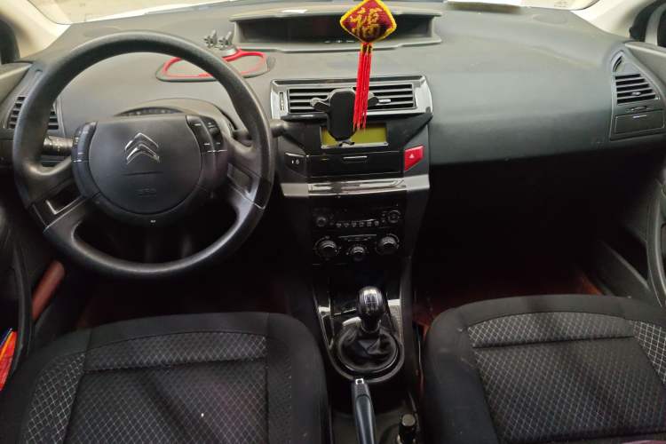 Used Citroen C-Quatre 2013 Sedan 1.6L Manual - Prestige Model Center Console