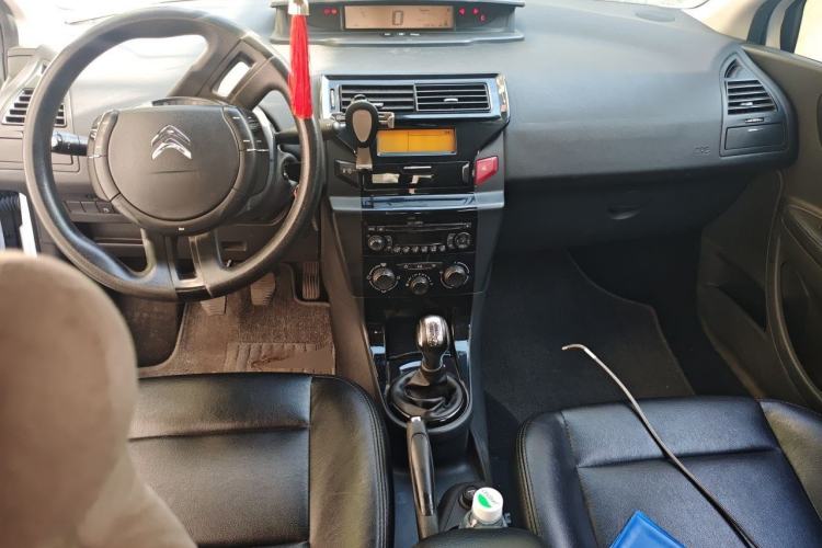 Used Citroen C-Quatre 2013 Sedan 1.6L Manual - Prestige Model Center Console