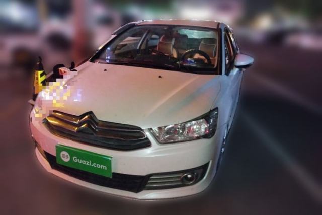 Used Citroen C-Quatre 2013 1.6L Manual Prestige CNG Model