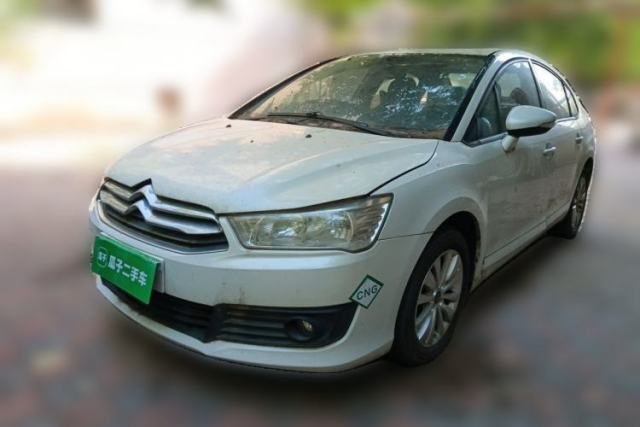 Used Citroen C-Quatre 2013 1.6L Manual Prestige CNG Model