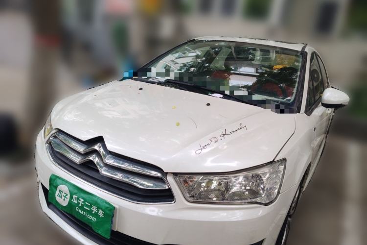 Used Citroen C-Quatre 2013 Sedan 2.0L Manual - Joyful Edition Guazi used car, China used car export, Used car for sale, Used  cars, Cheapest cars for sale