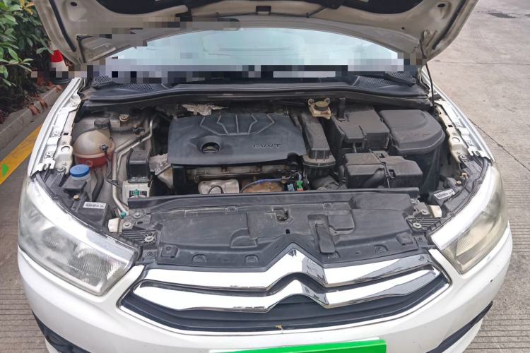 Used Citroen C-Quatre 2013 Sedan 1.6L Automatic Prestige Model Engine Bay
