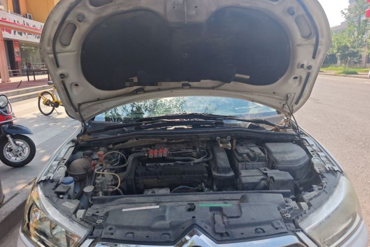 Used Citroen C-Quatre 2013 Sedan 1.6L Automatic Prestige Model Engine Bay
