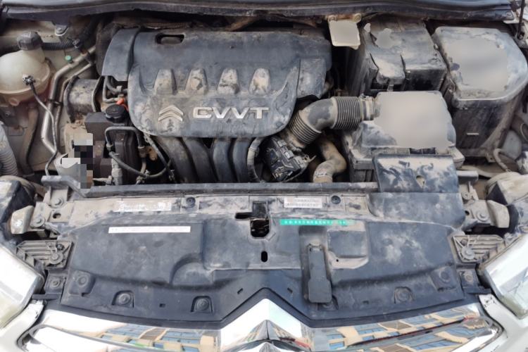 Used Citroen C-Quatre 2013 Sedan 2.0L Automatic Joyful Model Engine Bay