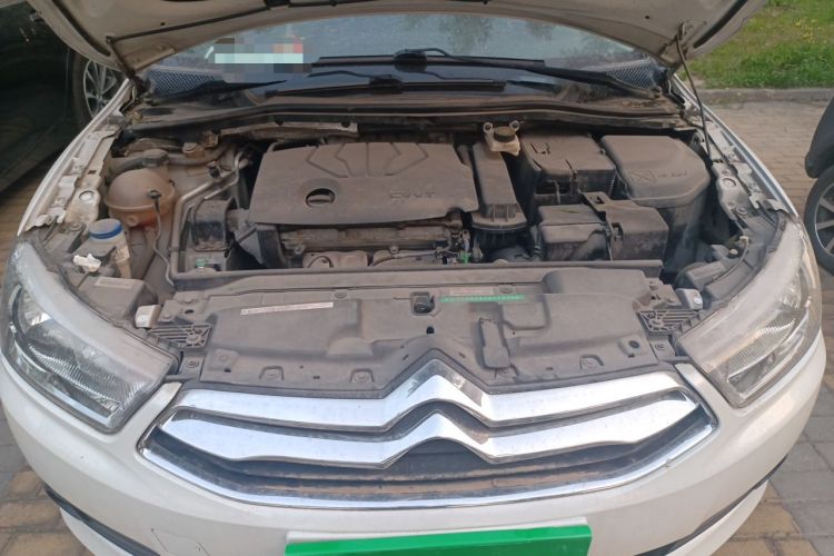 Used Citroen C-Quatre 2013 Sedan 1.6L Manual - Prestige Model Engine Bay