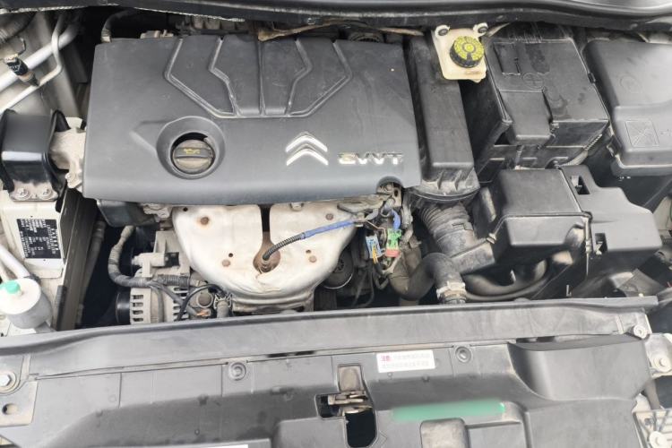 Used Citroen C-Quatre 2013 Sedan 1.6L Automatic Enjoyment Model Engine Bay