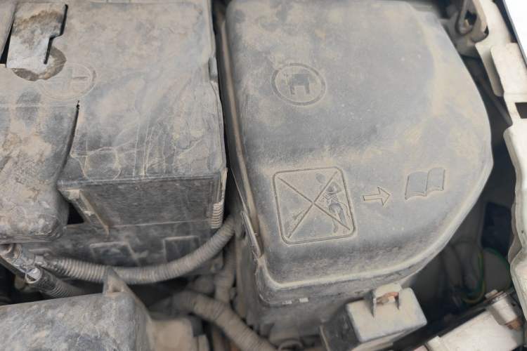 Used Citroen C-Quatre 2013 1.6L Manual Prestige CNG Model Engine Bay Left