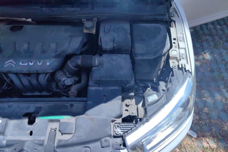 Used Citroen C-Quatre 2013 Sedan 2.0L Manual - Joyful Edition Engine Bay Left