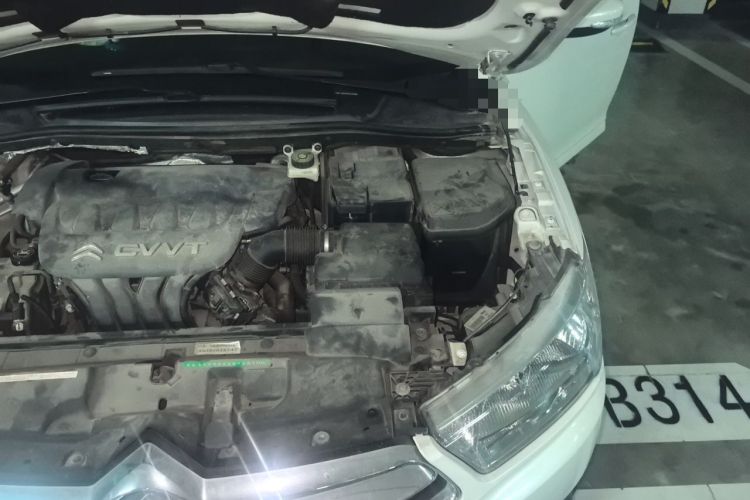 Used Citroen C-Quatre 2013 Sedan 2.0L Automatic Joyful Model Engine Bay Left