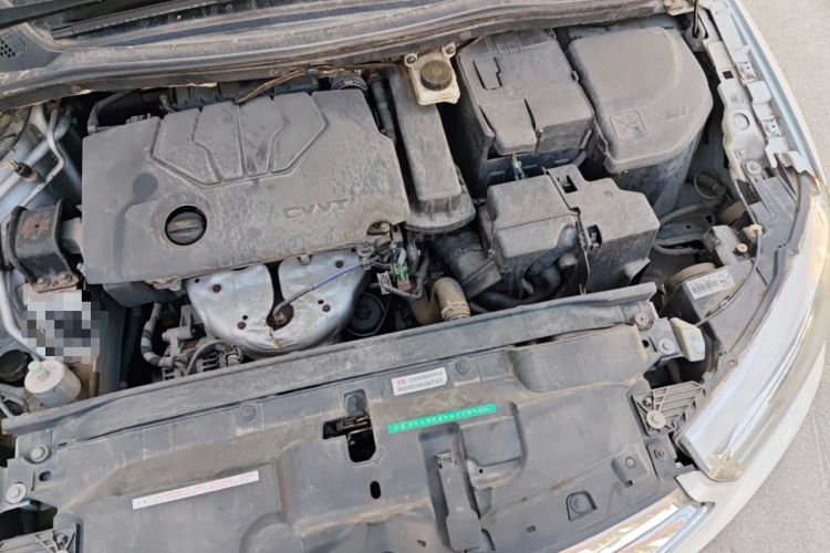 Used Citroen C-Quatre 2013 Sedan 1.6L Manual - Prestige Model Engine Bay Left