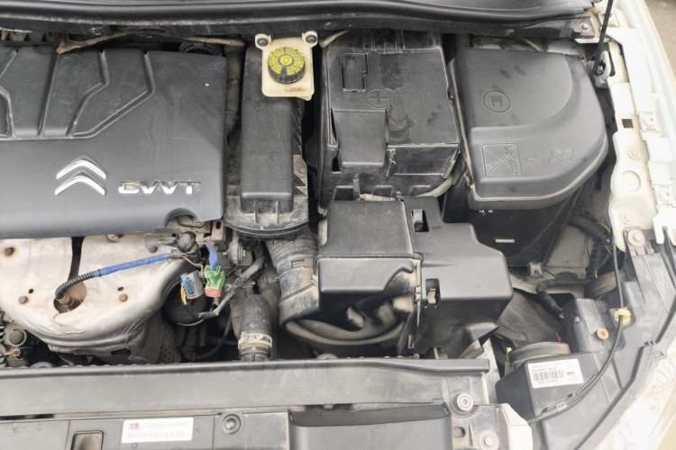 Used Citroen C-Quatre 2013 Sedan 1.6L Automatic Enjoyment Model Engine Bay Left