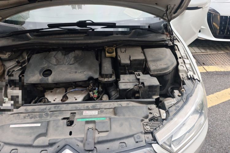 Used Citroen C-Quatre 2013 Sedan 1.6L Automatic Prestige Model Engine Bay Left