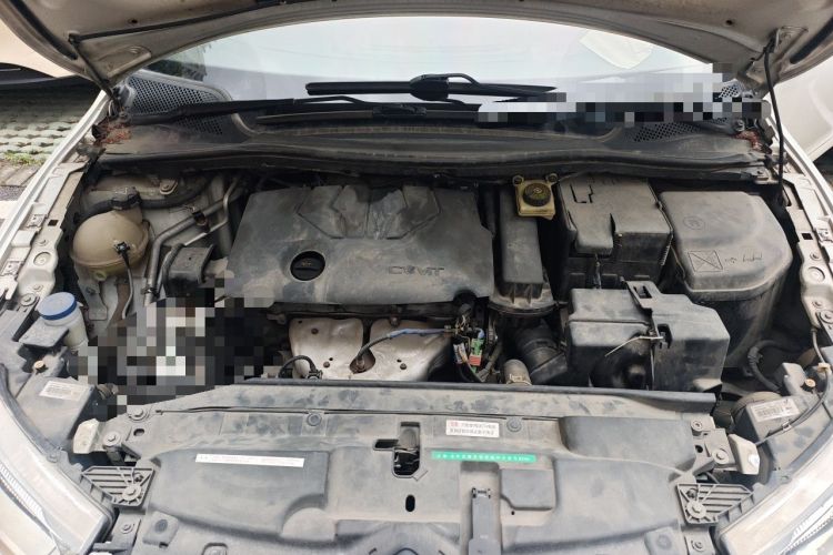 Used Citroen C-Quatre 2013 Sedan 1.6L Automatic Prestige Model Engine Bay