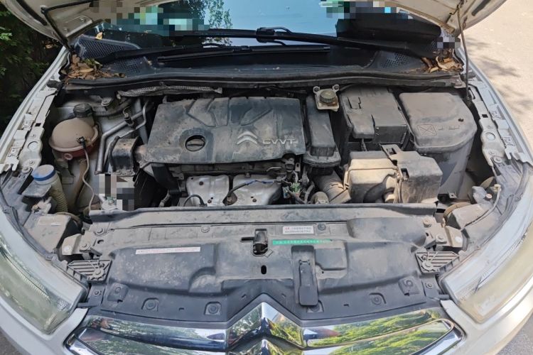 Used Citroen C-Quatre 2013 Sedan 1.6L Automatic Prestige Model Engine Bay