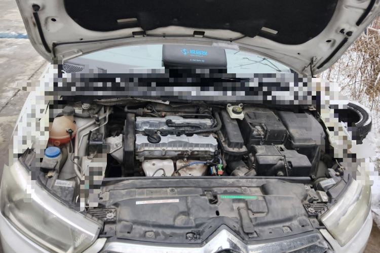 Used Citroen C-Quatre 2013 Sedan 1.6L Automatic Prestige Model Engine Bay