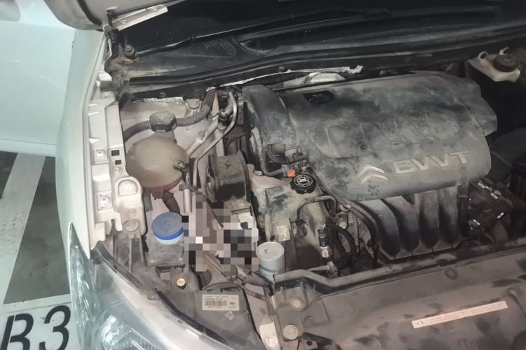 Used Citroen C-Quatre 2013 Sedan 2.0L Automatic Joyful Model Engine Bay Right