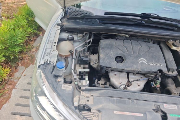 Used Citroen C-Quatre 2013 Sedan 1.6L Automatic Prestige Model Engine Bay Right