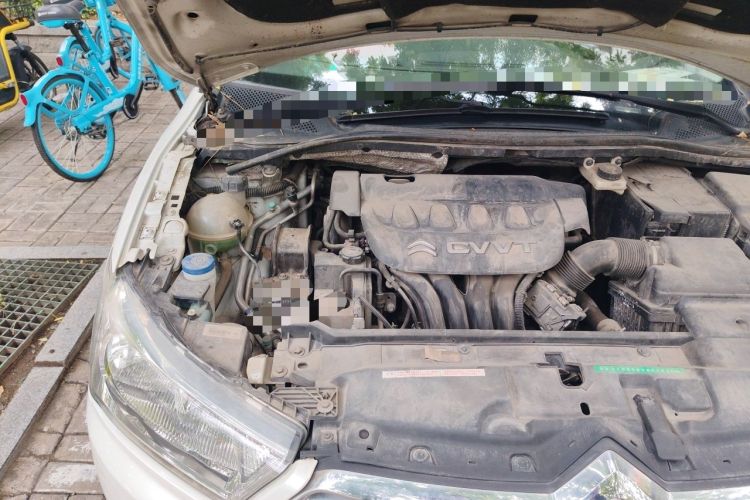 Used Citroen C-Quatre 2013 Sedan 2.0L Manual - Joyful Edition Engine Bay Right