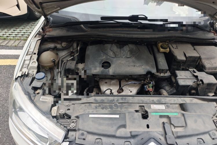 Used Citroen C-Quatre 2013 Sedan 1.6L Automatic Prestige Model Engine Bay Right