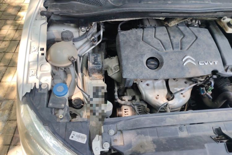 Used Citroen C-Quatre 2013 Sedan 1.6L Automatic Prestige Model Engine Bay Right