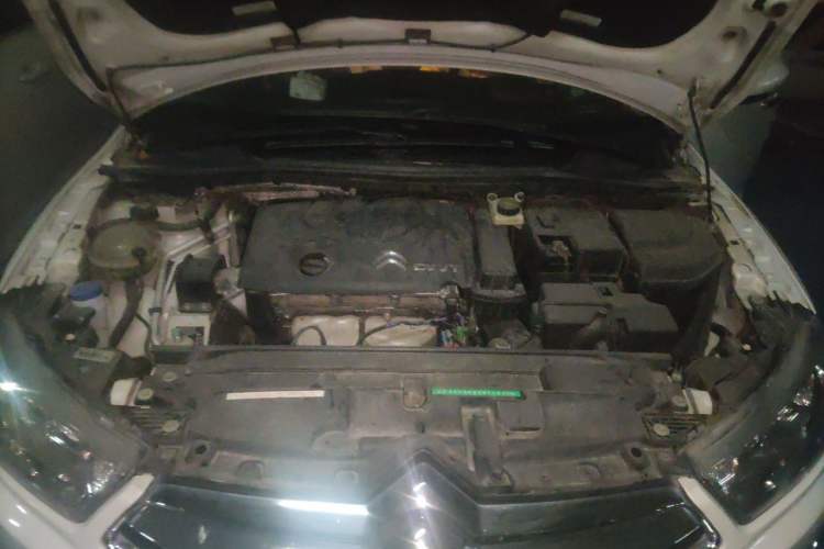 Used Citroen C-Quatre 2013 Sedan 1.6L Automatic Prestige Model Engine Bay