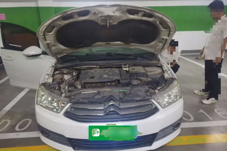 Used Citroen C-Quatre 2013 Sedan 1.6L Manual - Prestige Model Engine Bay