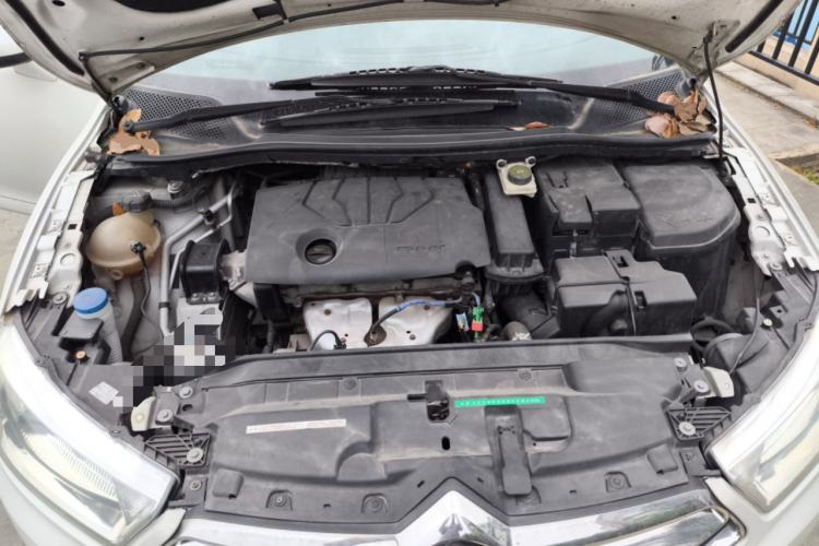 Used Citroen C-Quatre 2013 Sedan 1.6L Automatic Prestige Model Engine Bay