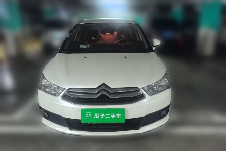 Used Citroen C-Quatre 2013 Sedan 2.0L Automatic Joyful Model Front