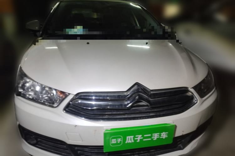 Used Citroen C-Quatre 2013 Sedan 1.6L Manual - Prestige Model Front
