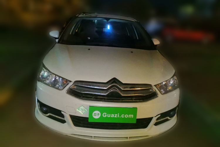 Used Citroen C-Quatre 2013 1.6L Manual Prestige CNG Model Front