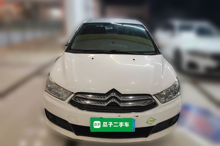 Used Citroen C-Quatre 2013 1.6L Manual Prestige CNG Model Front