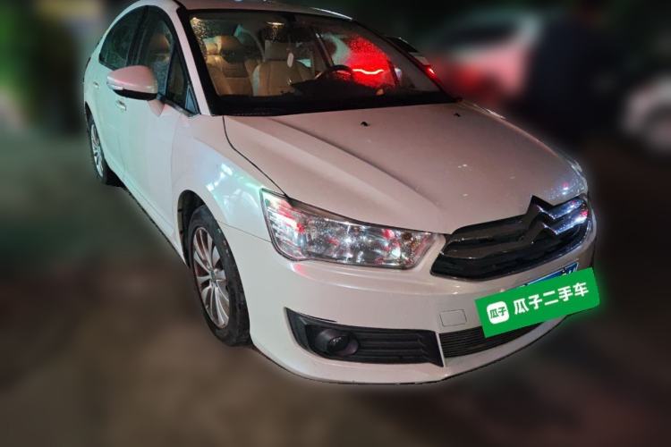 Used Citroen C-Quatre 2013 Sedan 1.6L Manual - Prestige Model Front Right 45 Deg