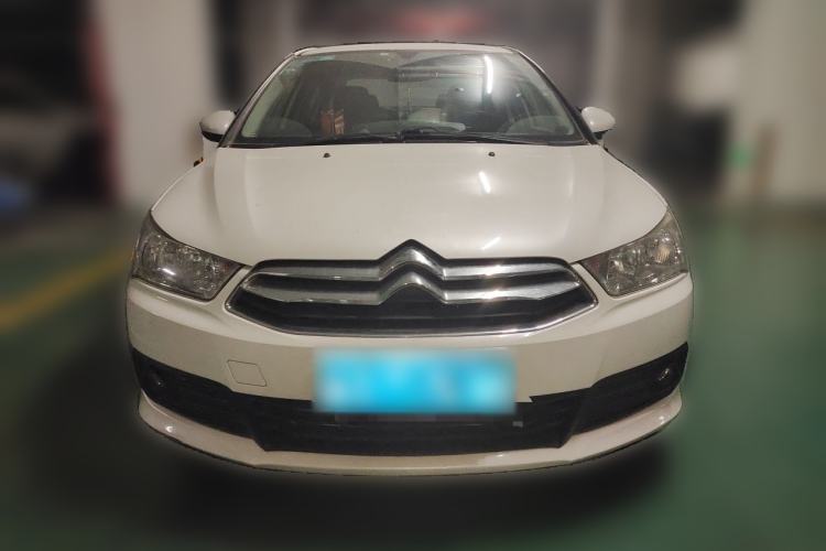 Used Citroen C-Quatre 2013 Sedan 2.0L Manual - Joyful Edition Front
