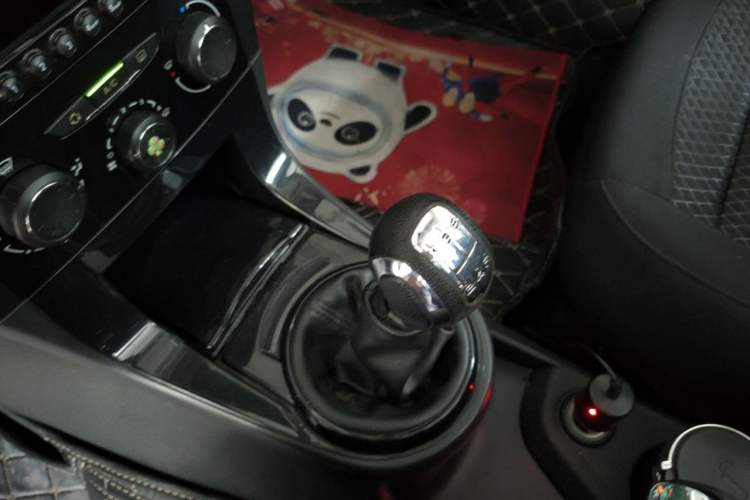 Used Citroen C-Quatre 2013 Sedan 1.6L Manual - Prestige Model Gear Lever