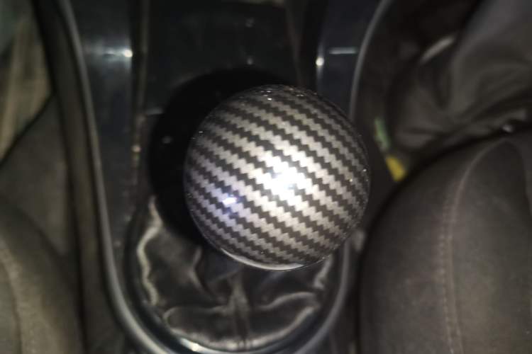 Used Citroen C-Quatre 2013 Sedan 1.6L Manual - Prestige Model Gear Lever