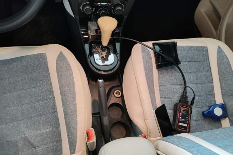 Used Citroen C-Quatre 2013 Sedan 1.6L Automatic Prestige Model Gear Lever