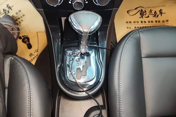 Used Citroen C-Quatre 2013 Hatchback 1.6L Automatic LeShang Model Gear Lever