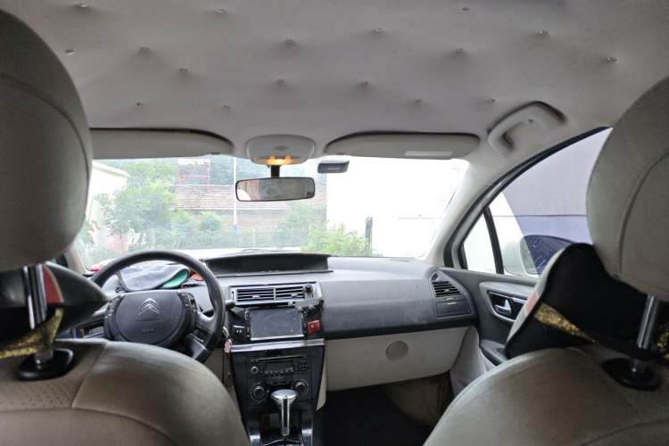 Used Citroen C-Quatre 2013 Sedan 1.6L Automatic Prestige Model Headliner