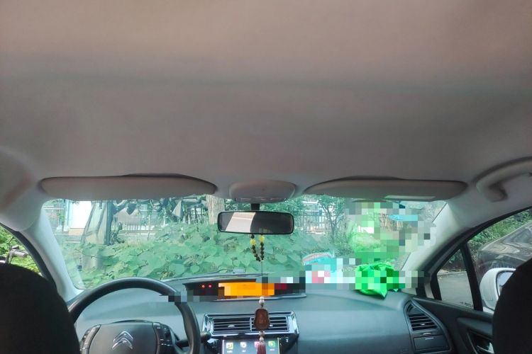 Used Citroen C-Quatre 2013 Sedan 1.6L Manual - Prestige Model Headliner