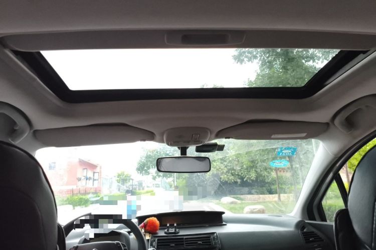 Used Citroen C-Quatre 2013 Sedan 1.6L Manual - Prestige Model Headliner