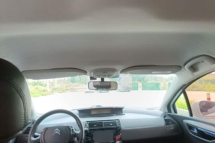 Used Citroen C-Quatre 2013 Sedan 1.6L Manual - Prestige Model Headliner